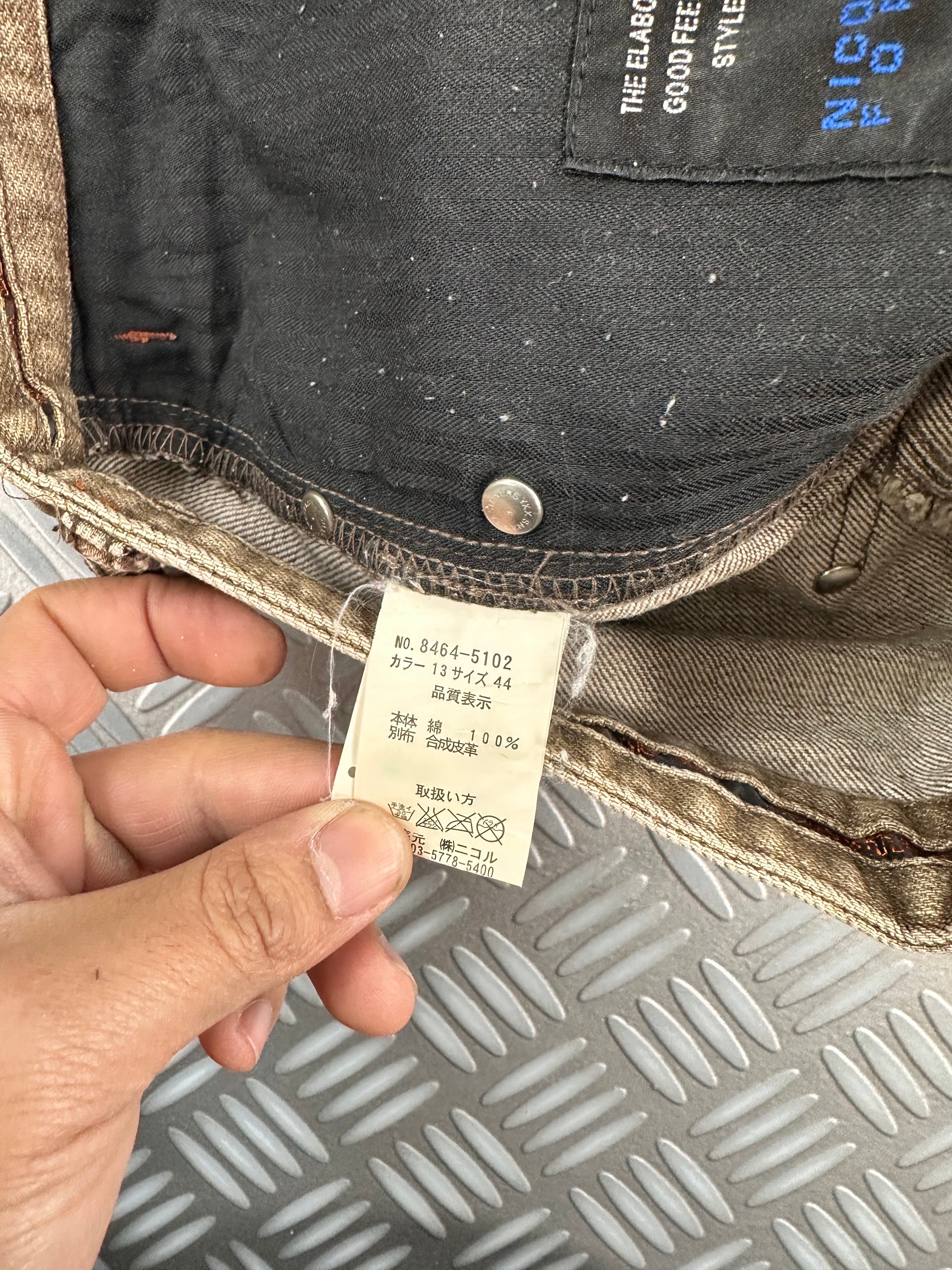 Bootcut japanese y2k jeans 00's (S)