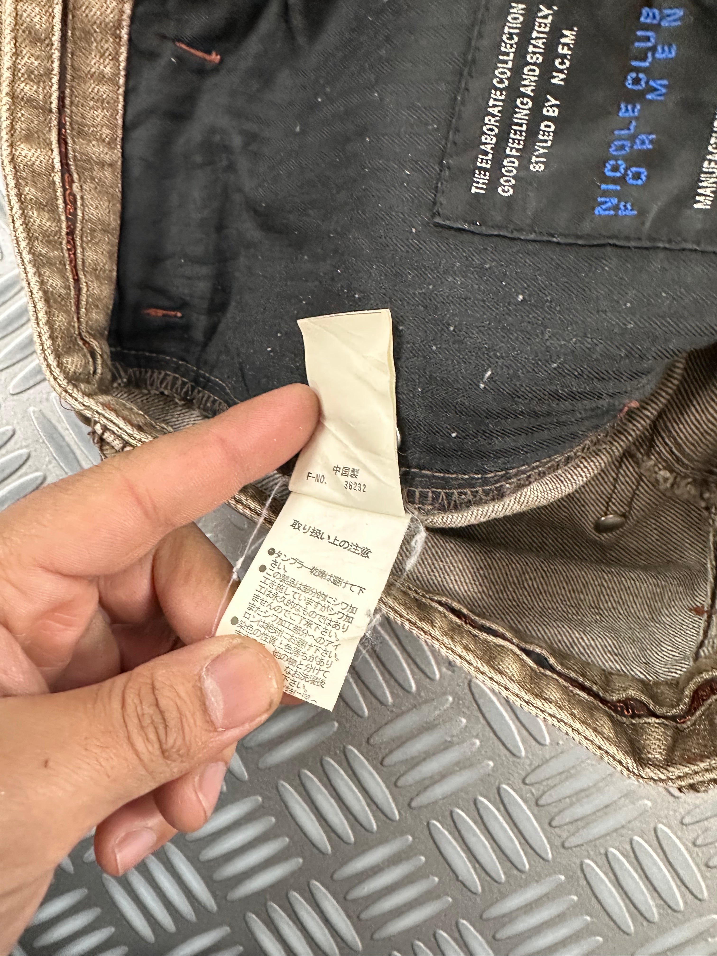 Bootcut japanese y2k jeans 00's (S)