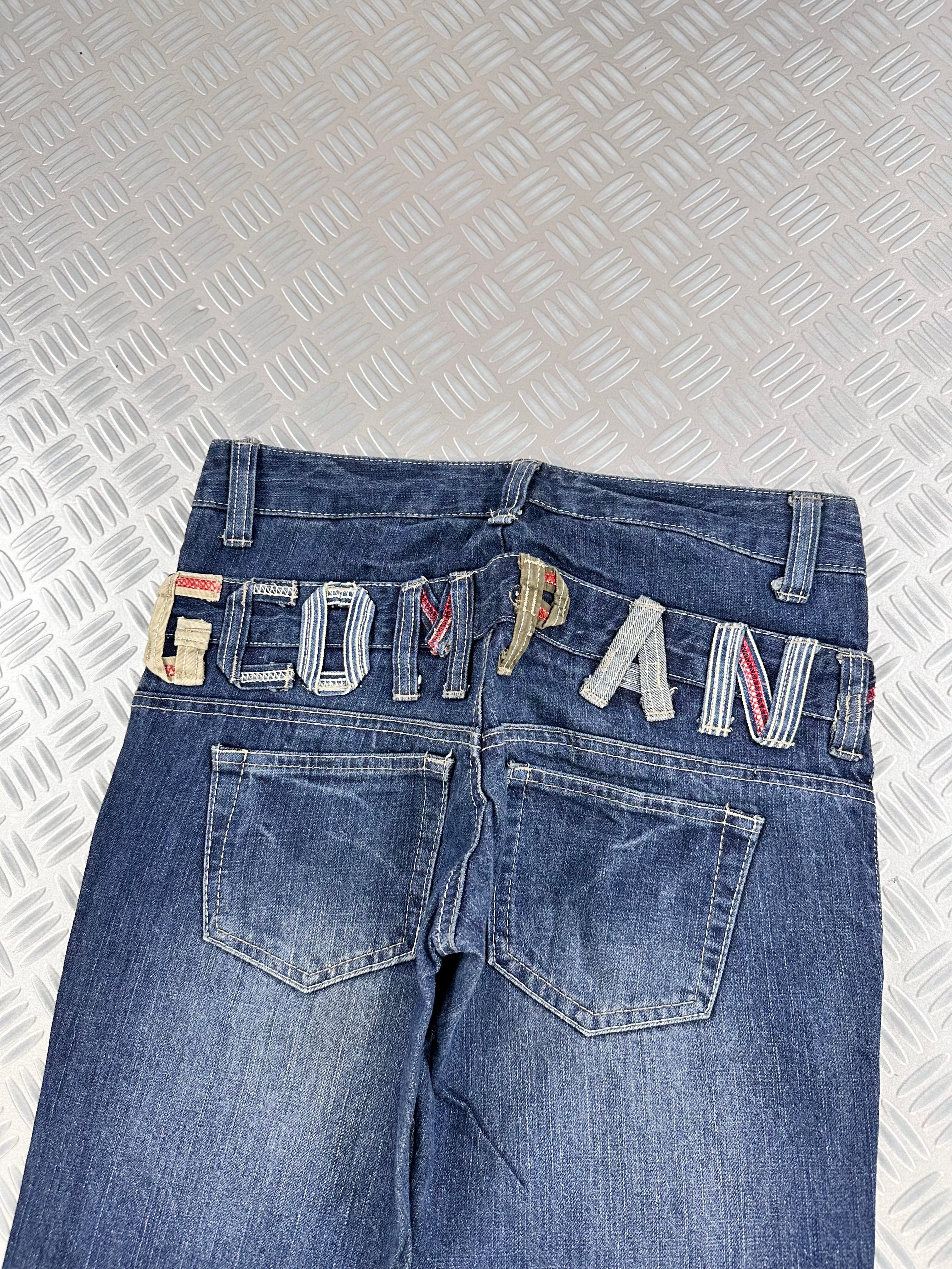 double waist japanes jeans y2k style (M)