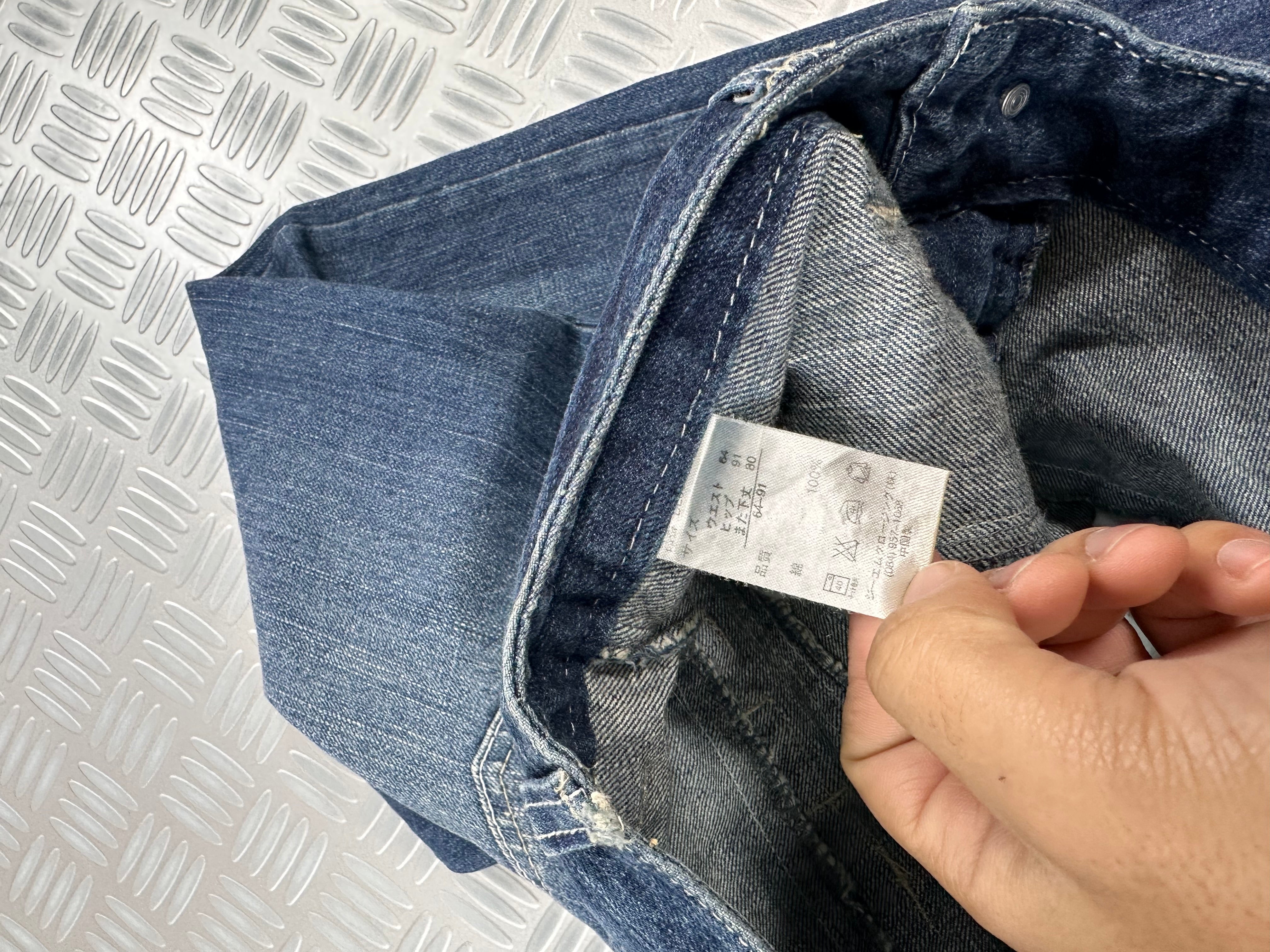 double waist japanes jeans y2k style (M)