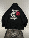 Japanese y2k jacket 00's vintage (L)