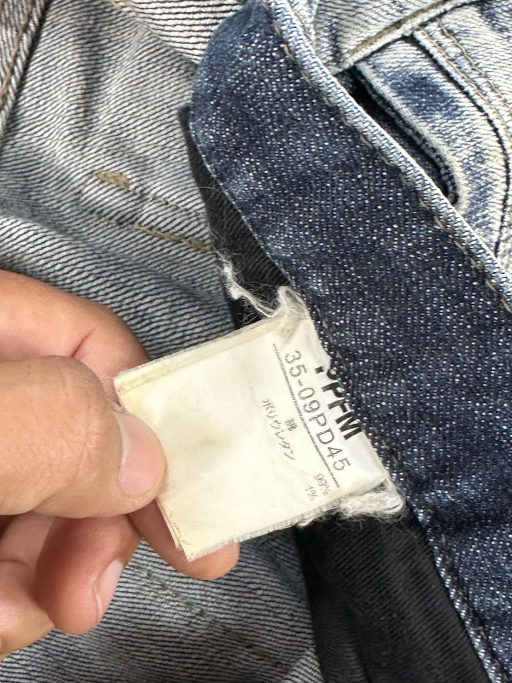 Ppfm y2k jeans vintage faded 00's (M)