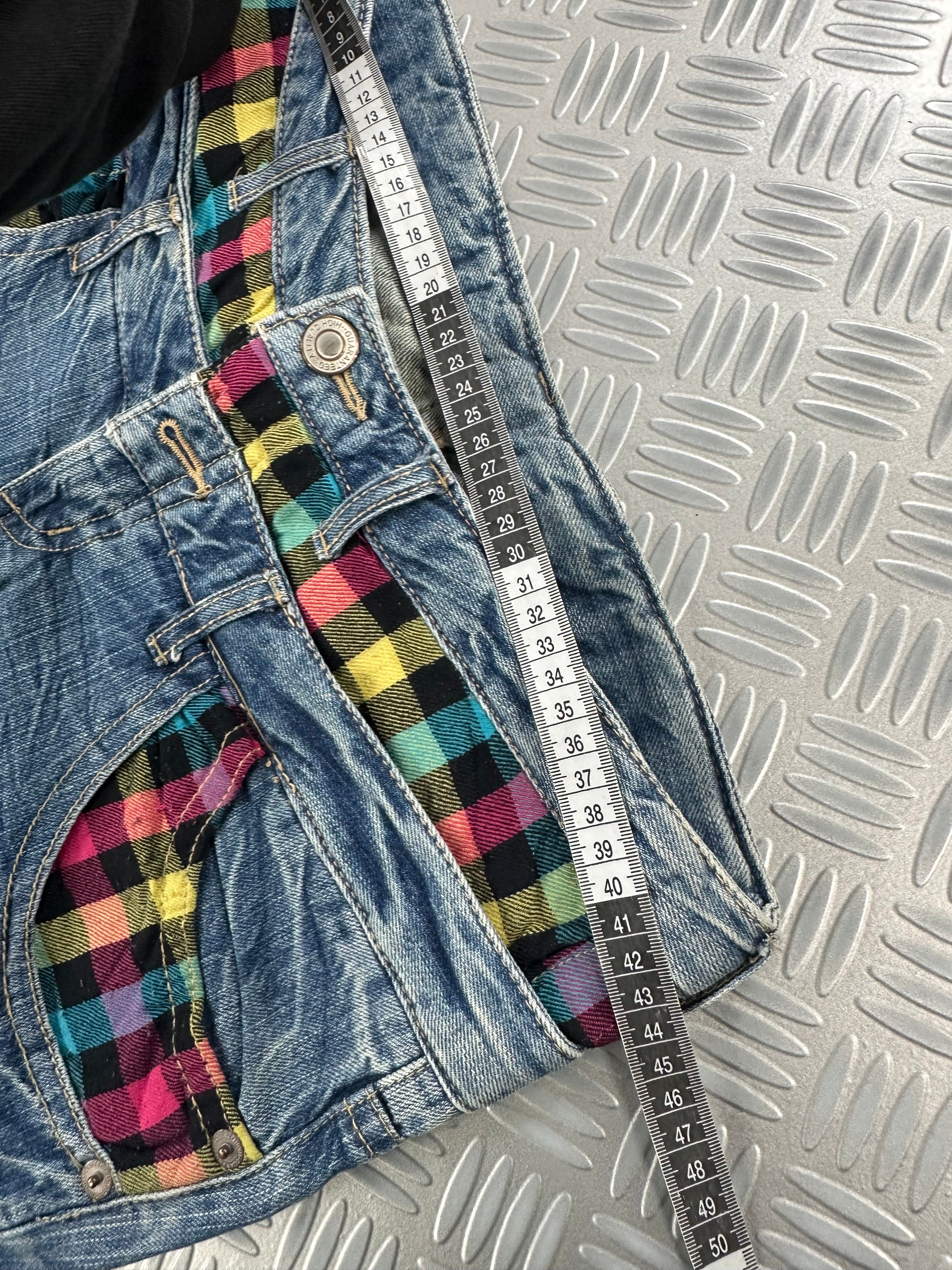 double waist japanese  jeans faded (L)