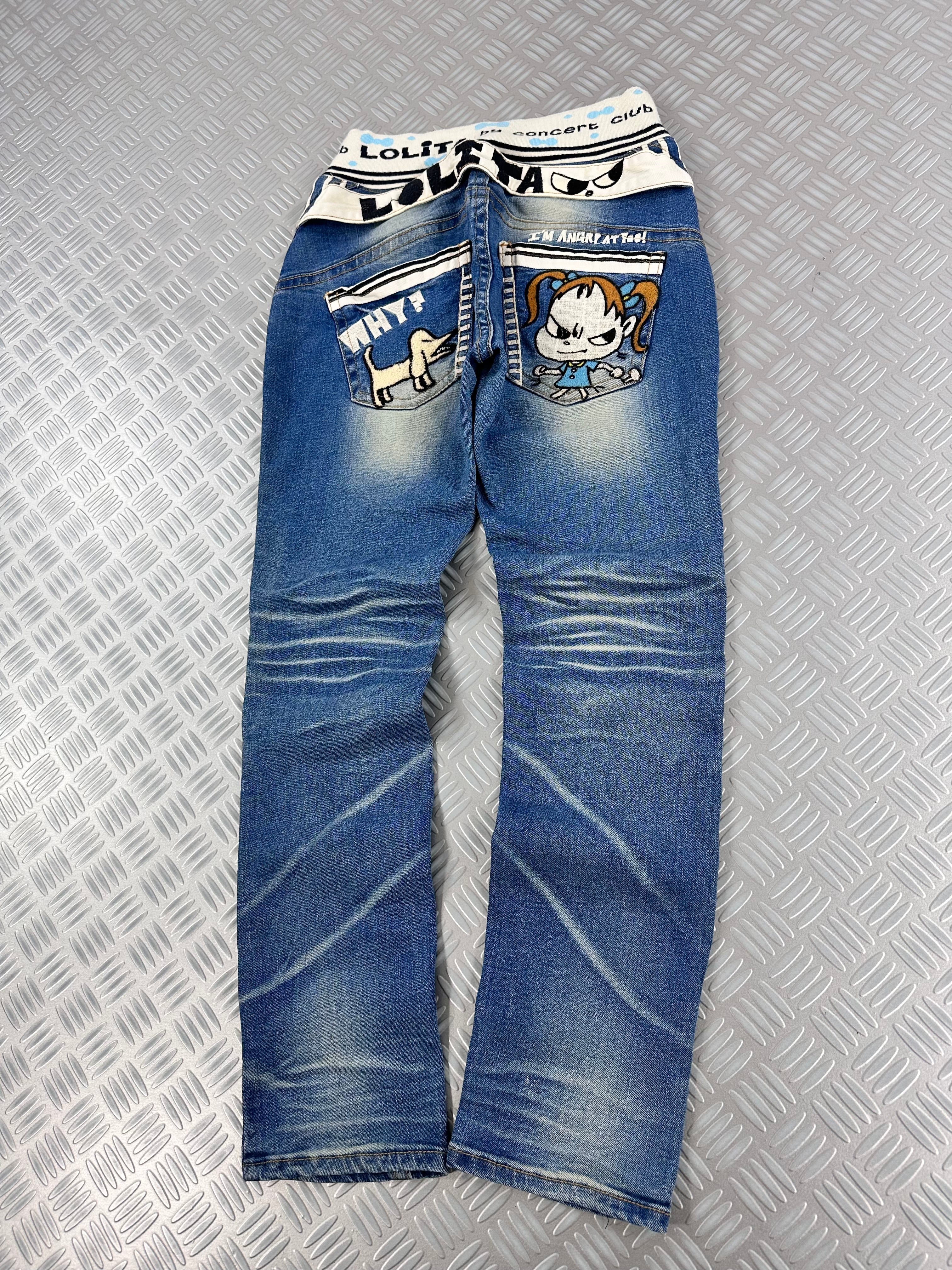 y2k vintage lolita jeans 00's (S)