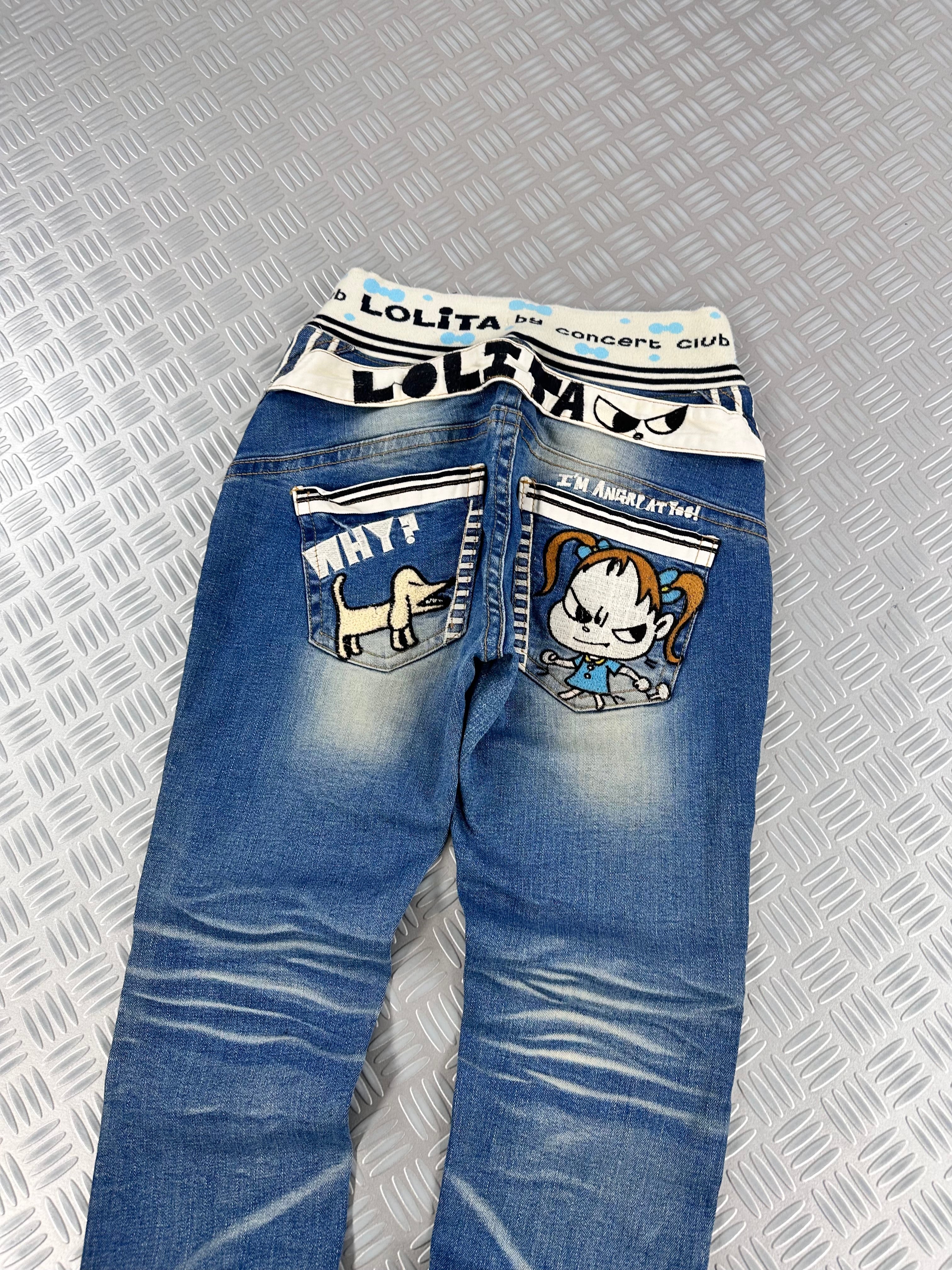 y2k vintage lolita jeans 00's (S)