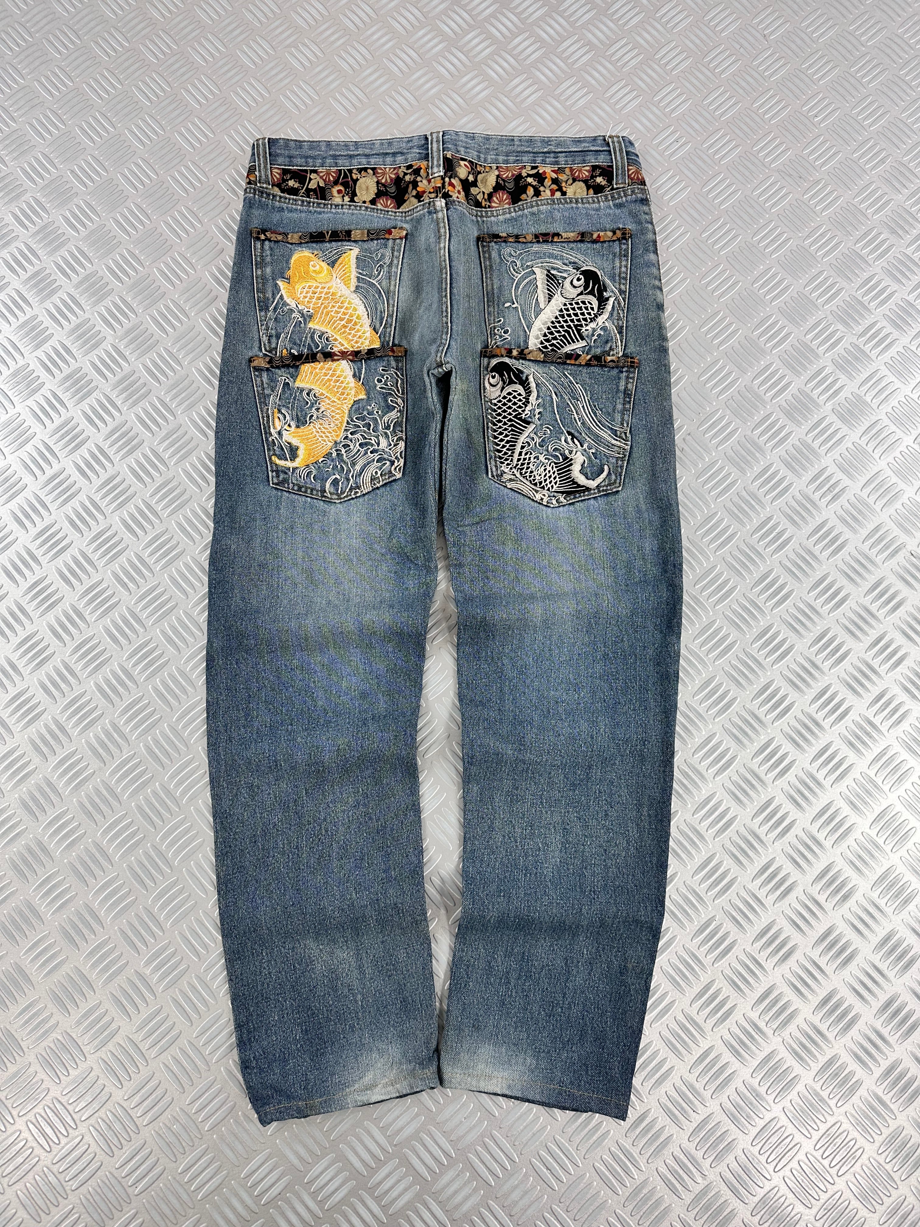 Japanese jeans memory special vintage sukajan (L)