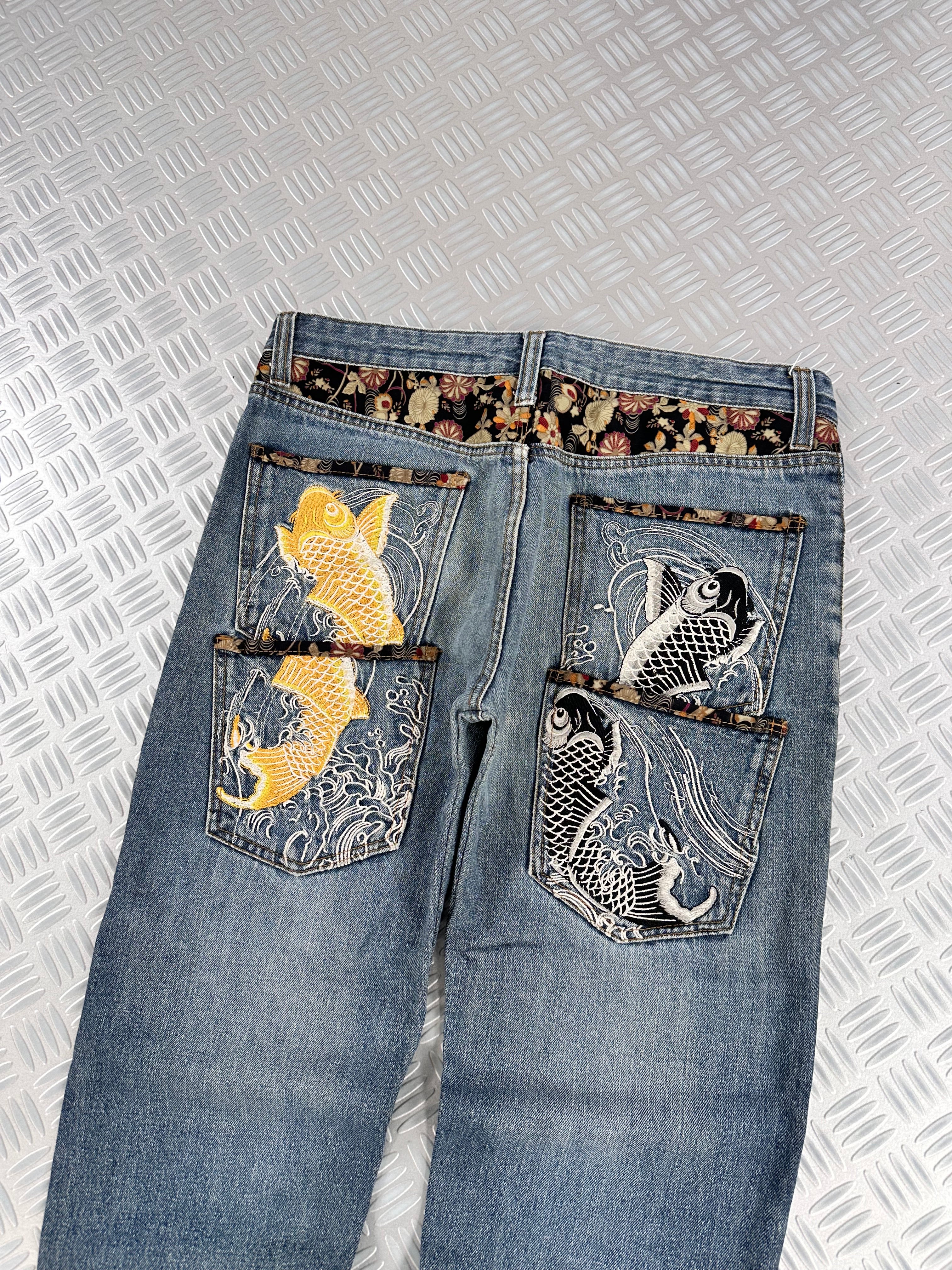 Japanese jeans memory special vintage sukajan (L)