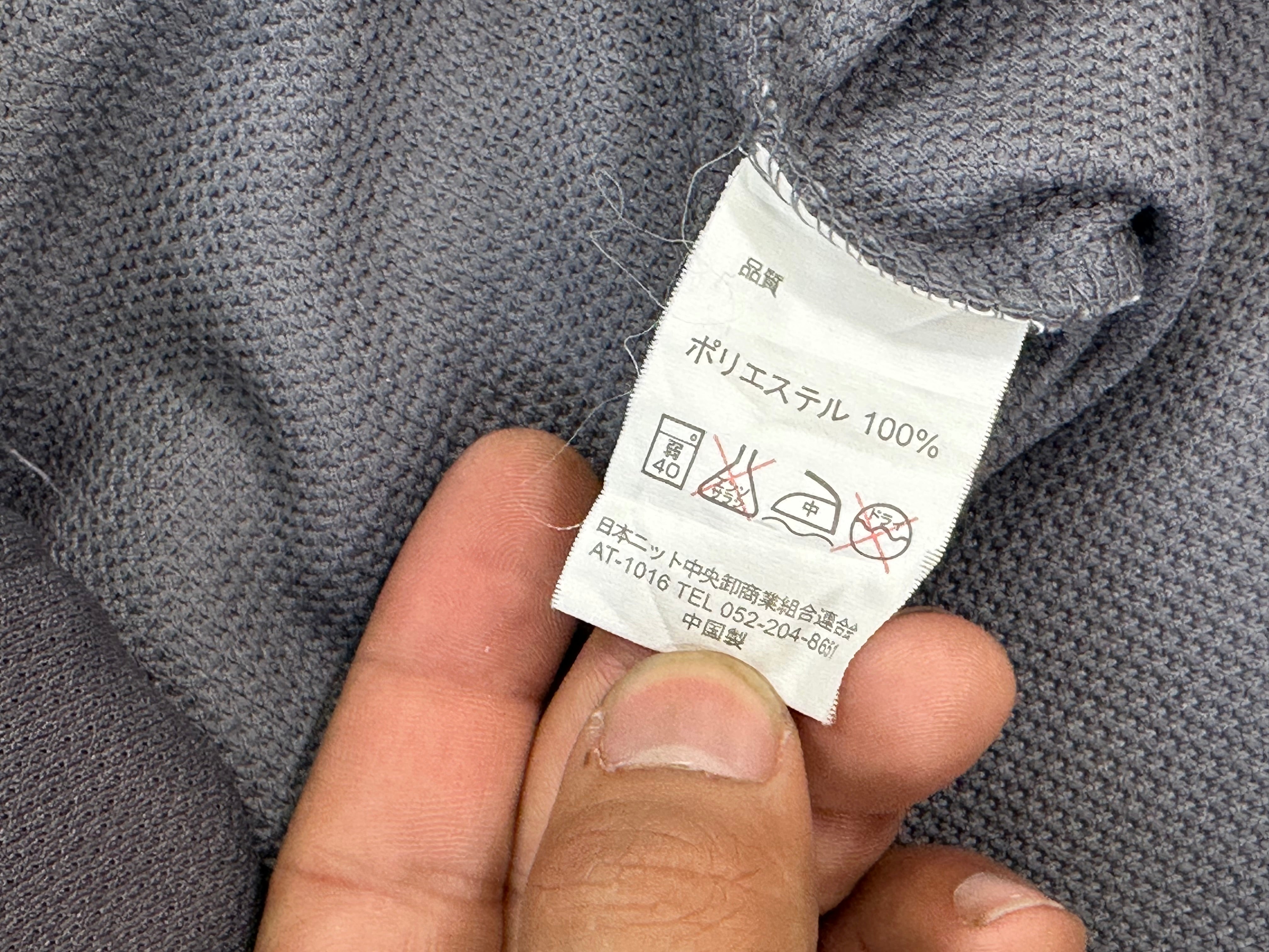 Chaqueta Vintage Japonesa WARAWI con Bordado de Dragón sukajan (L)